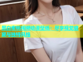 黑白蜜桃视频动漫壁纸：尽享视觉盛宴与独特风格