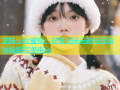 龙珠少女蜜桃：探索无限乐趣与互动体验的完美平台