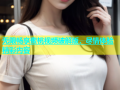 无限畅享蜜桃视频破解版，尽情体验精彩内容