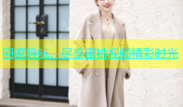 回家导航，尽享蜜桃视频精彩时光